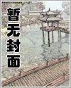 还珠同人贴吧